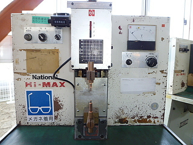 C001304 スポット溶接機 松下 YG-507SPF_1