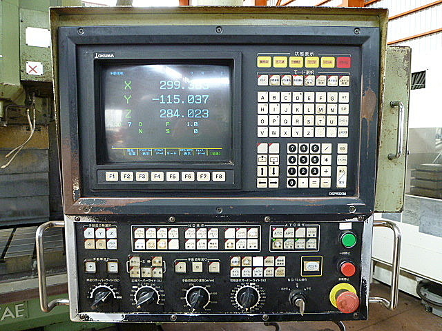 C001338 立型マシニングセンター オークマ MC-6VAE_6