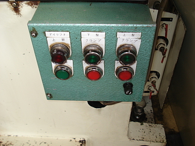 P000346 Ｃ型プレス コマツ OBW200-2BM_10