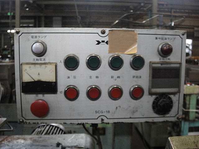 G001575 センターレース --_2