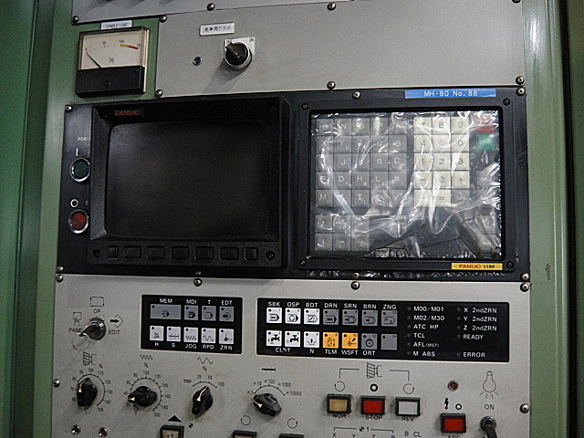 G001571 横マシニングセンター 森精機 MH-80_2