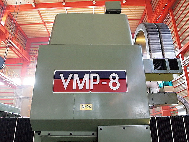 P000329 門型多面加工機 大隈豊和 VMP-8_1