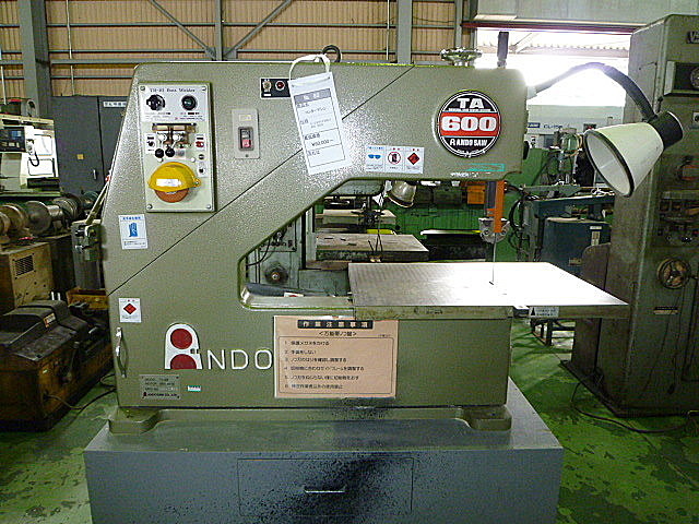 J001160 コンターマシン アンドソー TA-600_0
