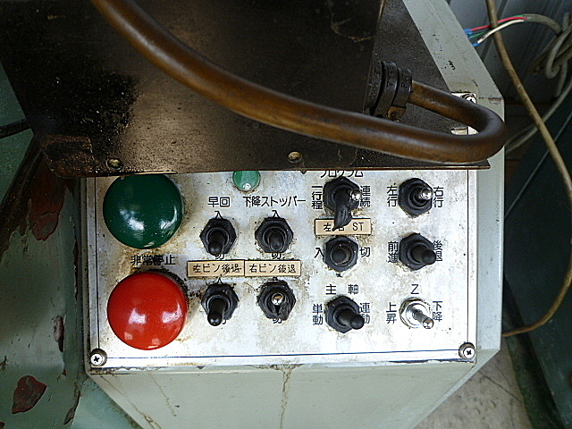 B002506 小型フライス 井上工機 HU-V1A_2