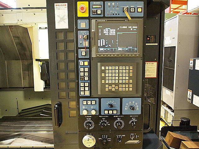 P000304 立型マシニングセンター 牧野フライス製作所 V33_7