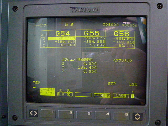 P000299 立型マシニングセンター 松浦機械 MC-1000VF_2