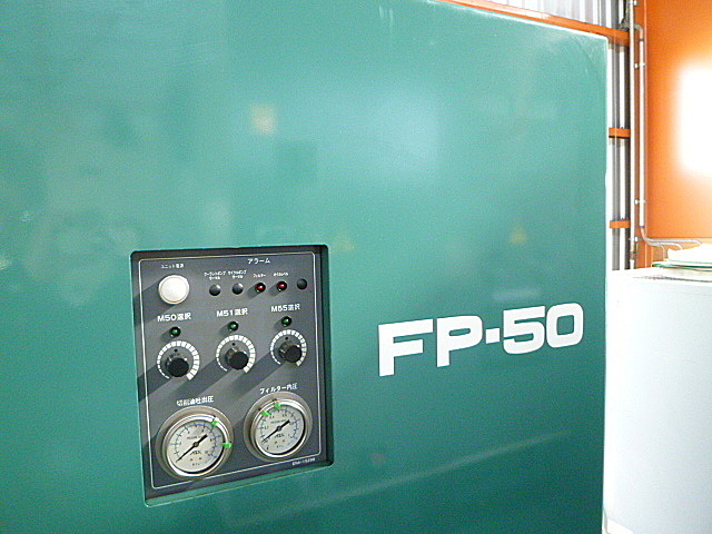 P000299 立型マシニングセンター 松浦機械 MC-1000VF_8