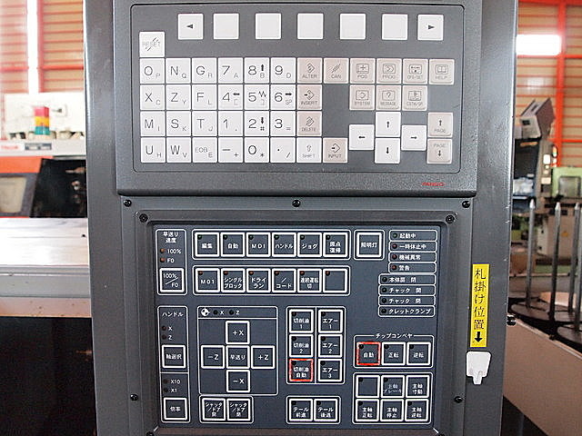 P000283 ＮＣ旋盤 高松機械工業 X-100_7