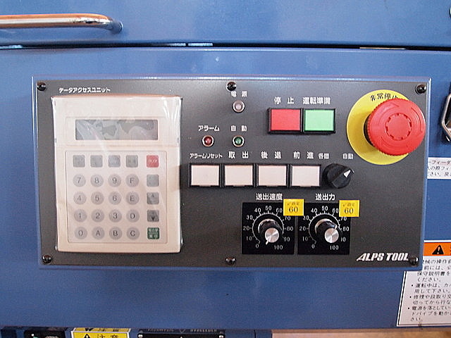 P000283 ＮＣ旋盤 高松機械工業 X-100_10