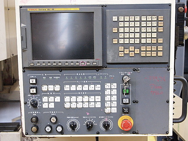 P000231 立型マシニングセンター オークマ MILLAC-438V_2