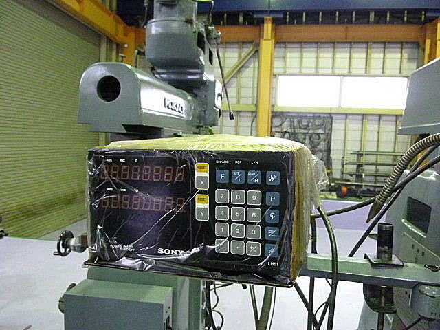 P000195 ラム型フライス 静岡鐵工所 VHR-A_7