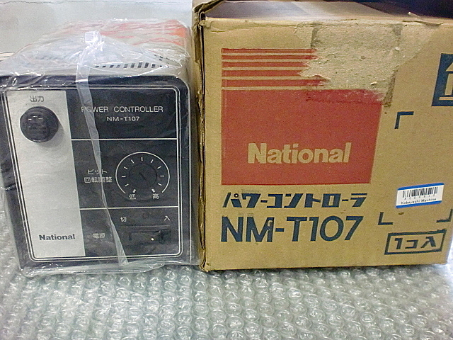A008918 電動ドライバー ナショナル NM-107_5