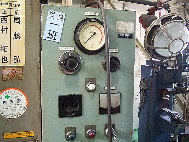 G001532 油圧プレス 網野鉄工所 PD015L_6