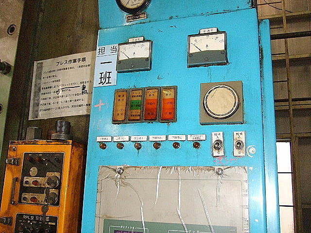 G001531 油圧プレス 鈴木鉄工 BDT-400M-2515_8
