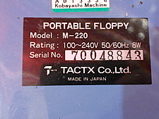 大*ン様 TACTX M-220 NC データーバンク 中古 TACTX M-220 NC データーバンク 中古