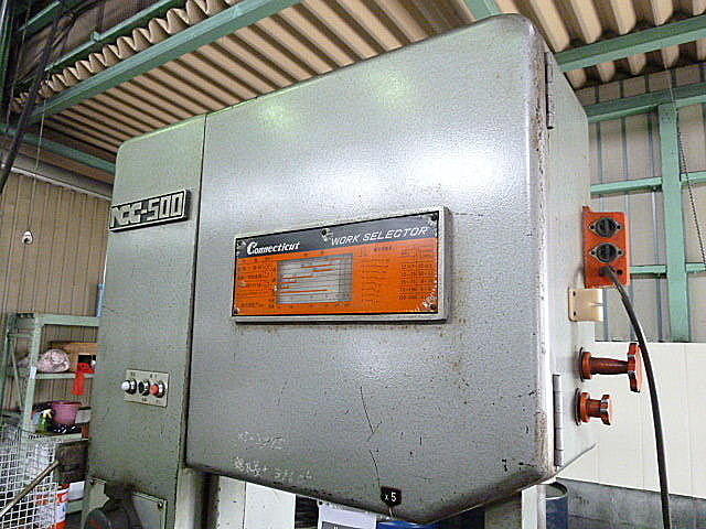 C001290 コンターマシン NCC NCC-500_1