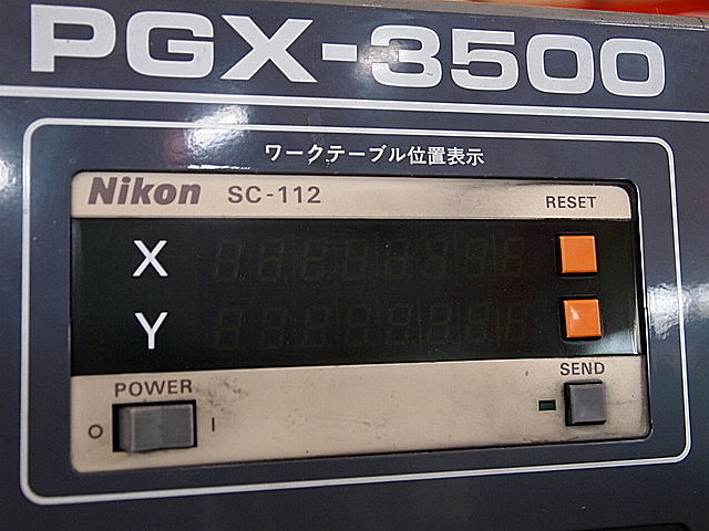 P000150 プロファイルグラインダー ワイダ PGX-3500_11