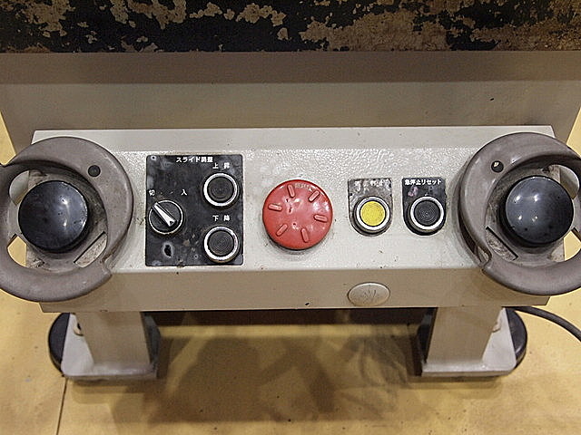 P000171 Ｃ型プレス コマツ OBS35-33B_5