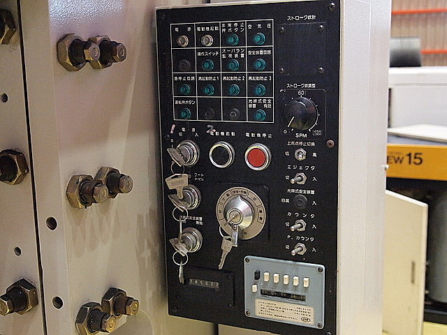 P000171 Ｃ型プレス コマツ OBS35-33B_6