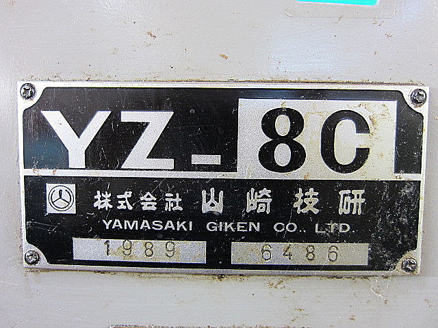 E001700 ベット型フライス 山崎技研 YZ-8C_9