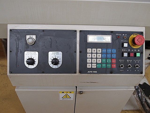 P000136 ＮＣ自動盤 ヤマザキマザック QTN-250MS_13