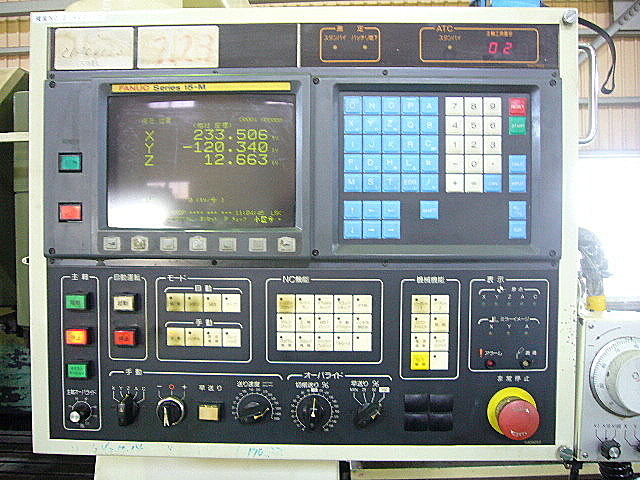 J001182 立型マシニングセンター 牧野フライス MSA40-30_4