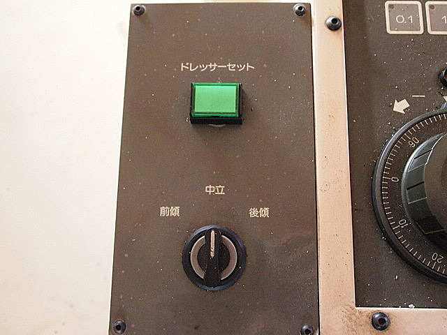 P000083 ＮＣ平面研削盤 岡本工作 PSG-63DXNCF_9