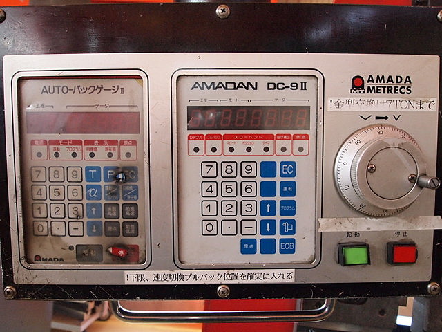 E001661 ベンダー アマダ RG-35S | 株式会社 小林機械 E001661 ベンダー アマダ RG-35S | 株式会社 小林機械