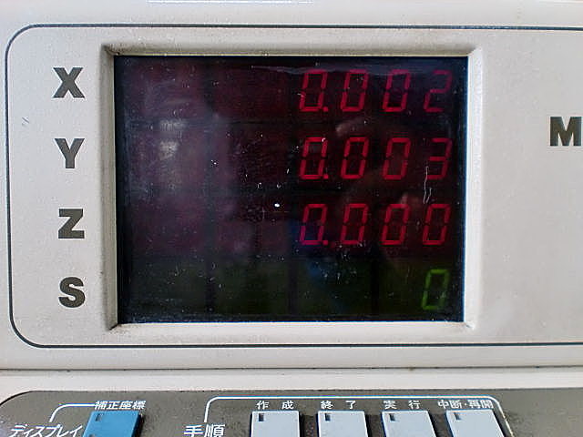 A010892 三次元測定機 ミツトヨ MX-203_22