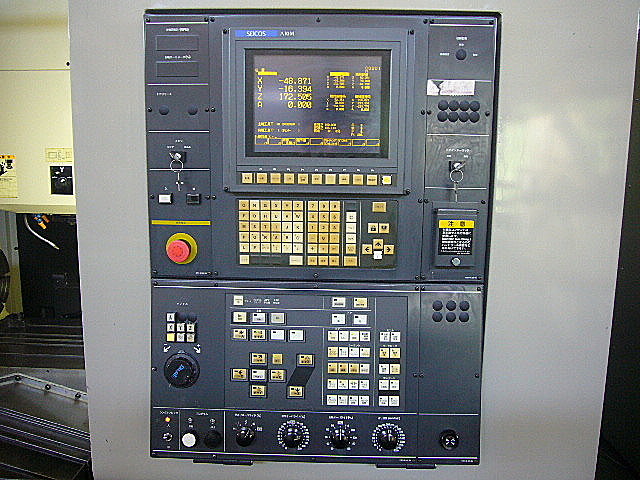 J001139 立型マシニングセンター 日立精機 VM50 | 株式会社 小林機械