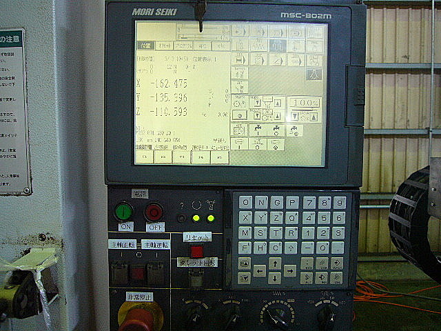 J001132 立型マシニングセンター 森精機 TV-300_4