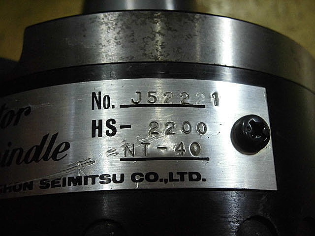 Z000525 リュータースピンドル 日本精密 HS-2200 NT40_11