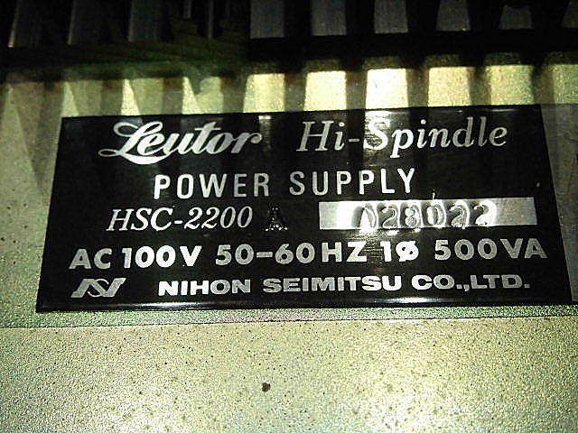 Z000525 リュータースピンドル 日本精密 HS-2200 NT40_13