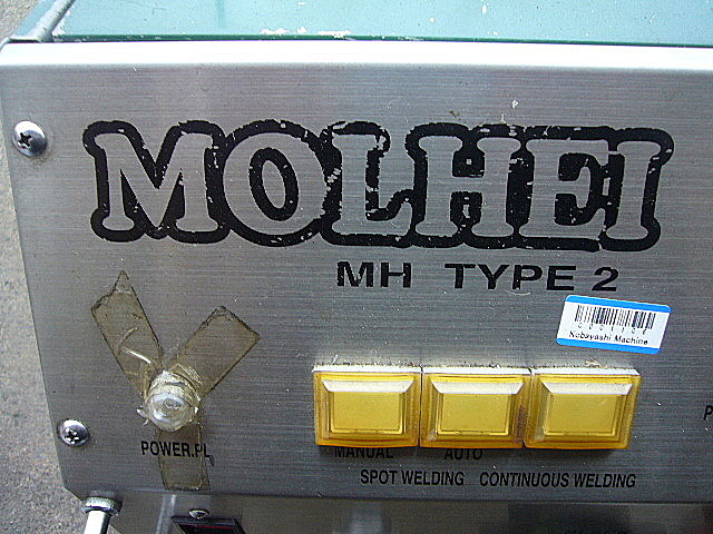 C001106 電気抵抗熱溶接（モルヘイ） ソマックス MH-TⅡ_6