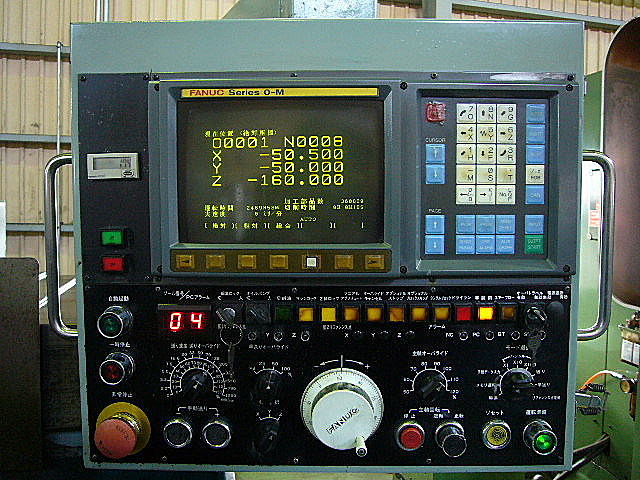 E001528 立型マシニングセンター 武田機械 1000MV_2