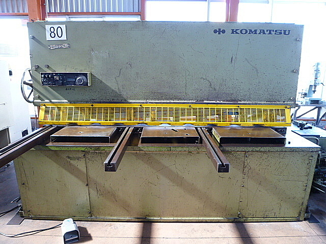 E001648 シャーリング コマツ SHS13×255 | 株式会社 小林機械 E001648 シャーリング コマツ SHS13×255 | 株式会社 小林機械