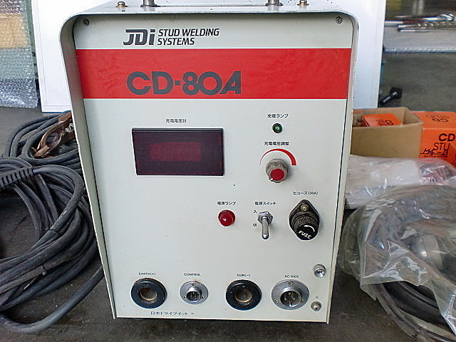A012334 スタッド溶接機 日本ドライブイット CD-80_4