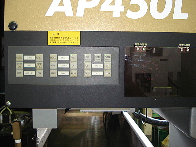 B002499 ＮＣワイヤーカット ソディック AP450L_15