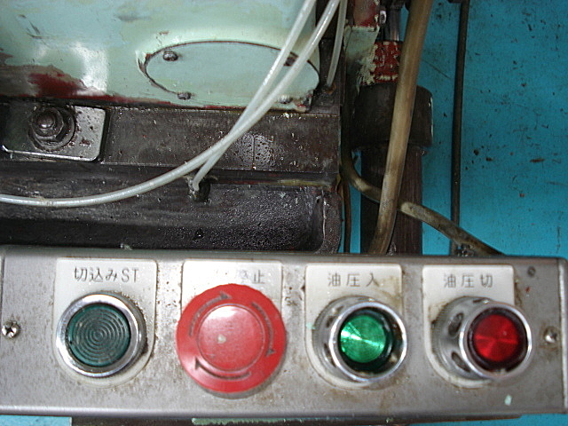 B002503 センターレス シンコー精機 SKS-350_9