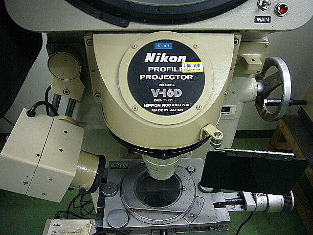 C001221 投影機 ニコン V-16D_5