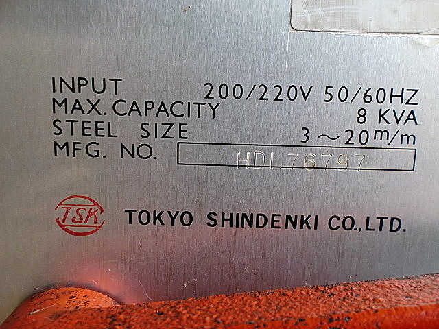 B001048 コンターマシン溶接機 東京新電機 TH-25_21