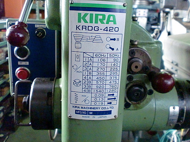 E000817 自動送り付ボール盤 KIRA KRDG-420_15