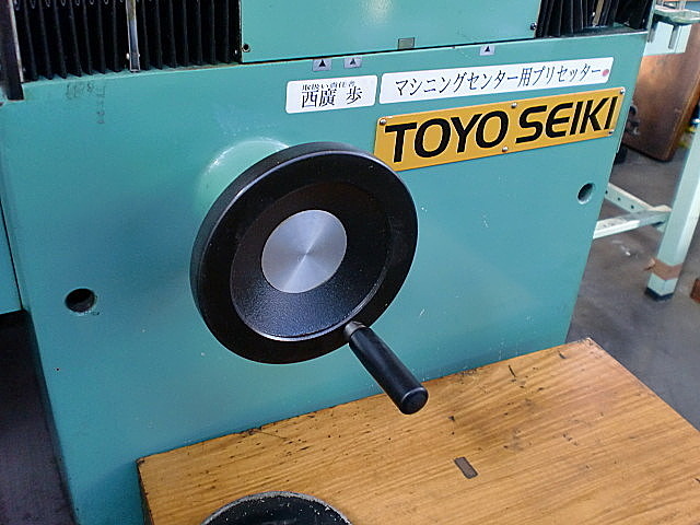 A011501 ツールプリセッター 東洋精機 NU2M_15
