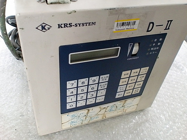 A011395 データバンク 協立社 D-Ⅱ_3