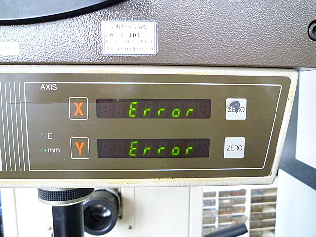 C001070 投影機 ミツトヨ PJ-300_2