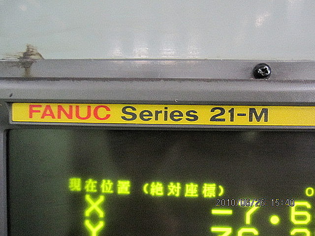 I000452 立型マシニングセンター 滝沢 MAC-V1E_4