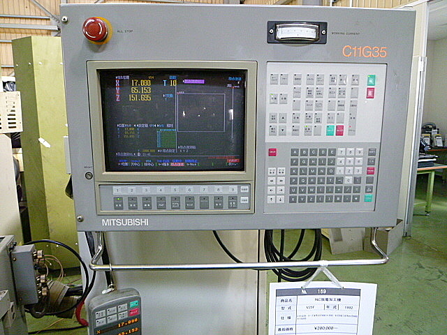 E001332 ＮＣ放電加工機 三菱電機 V25F_3