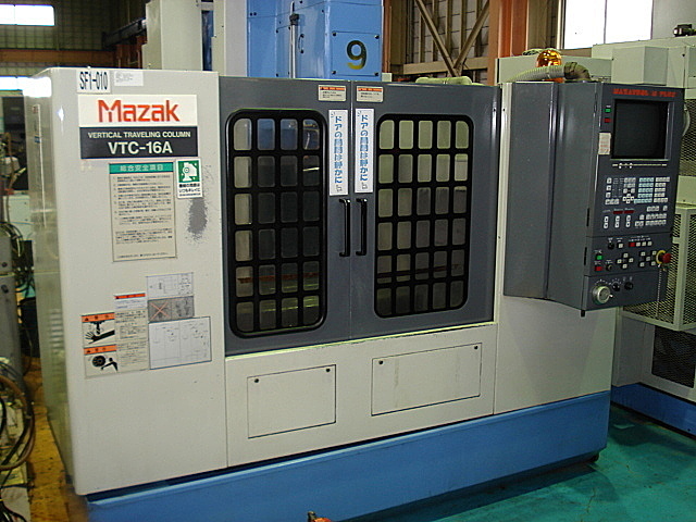 B002349 立型マシニングセンター ヤマザキマザック VTC-16A_0