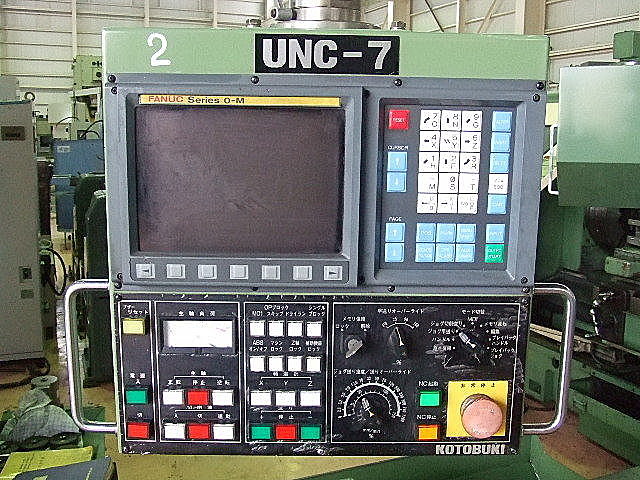 E001227 ＮＣベット型万能フライス 壽工業 UNC-7_13