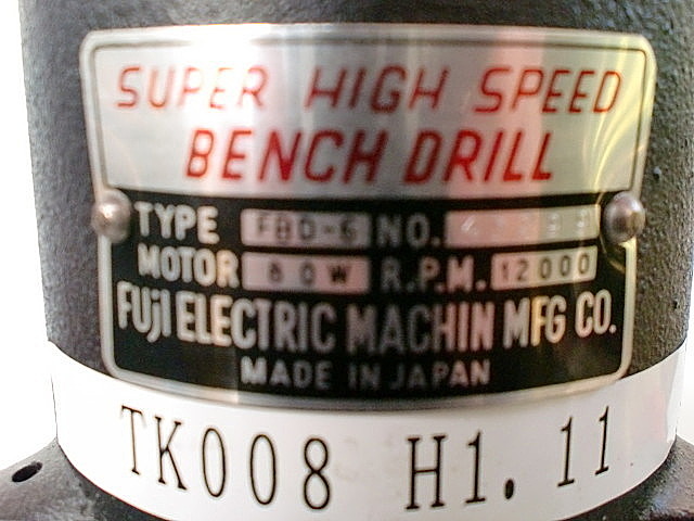 B002390 高速卓上ﾎﾞｰﾙ盤 フジ FBD-6_19